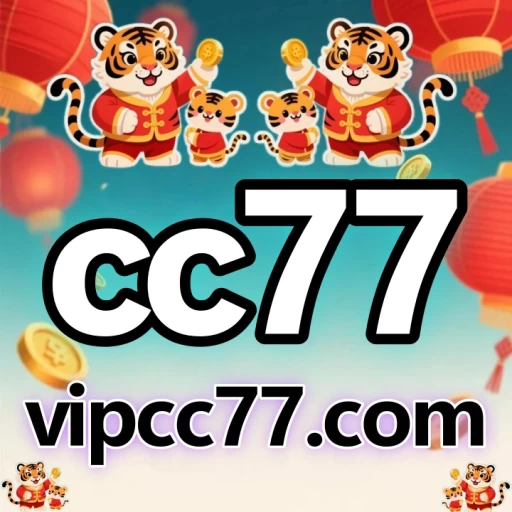 cc77